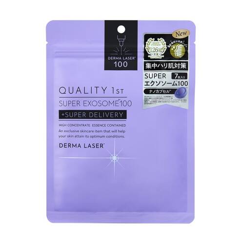 ＱＦＤＬエクソソーム１００マスク ７枚 | クオリティF