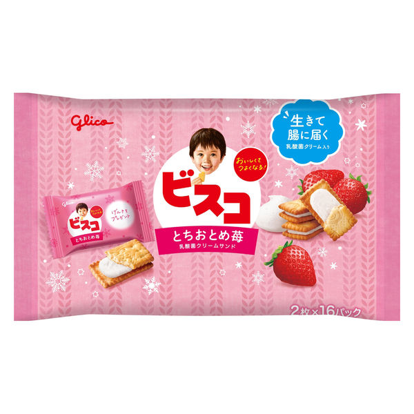 ビスコ大袋とちおとめ苺 ８個 | グリコ