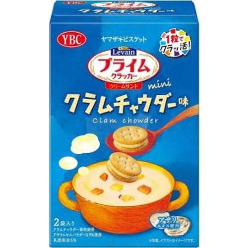 在庫状況】ルヴァンPサンドクラムチャウダー味 62g | YBC取扱