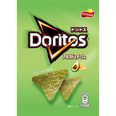ドリトスアボカド＆チーズ味 ５５ｇ | フリトレー