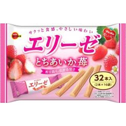 エリーゼとちあいか苺 ３２本 | ブルボン