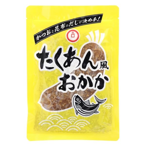 在庫状況】たくあん風おかか 130g | ブンセン取扱店舗 - EPARK