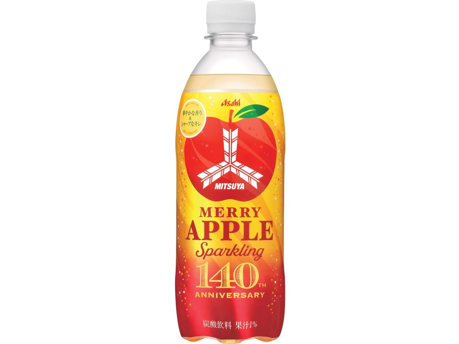 三ツ矢　ＡＰＰＬＥＳｐａｒｋｌｉｎｇ ５００ｍｌ | アサヒ飲料