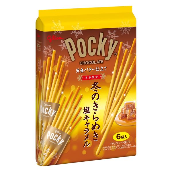 冬のきらめきポッキー６袋 ６袋 | グリコ