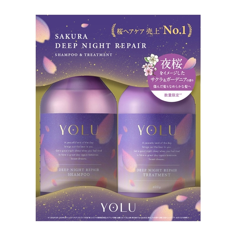 ＹＯＬＵサクラディープセット ４００ｍｌ+４００ｇ | ＩＮＥ