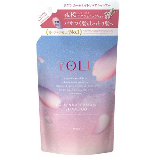 ＹＯＬＵサクラカームシャンプー替 ４００ｍｌ | ＩＮＥ