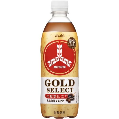 三ツ矢ＧＯＬＤ　ＳＥＬＥＣＴ ５００ｍｌ | アサヒ飲料