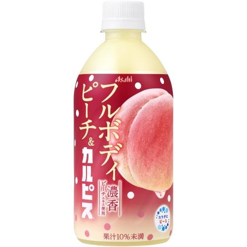 フルボディピーチ＆カルピス ４８０ｍｌ | アサヒ飲料