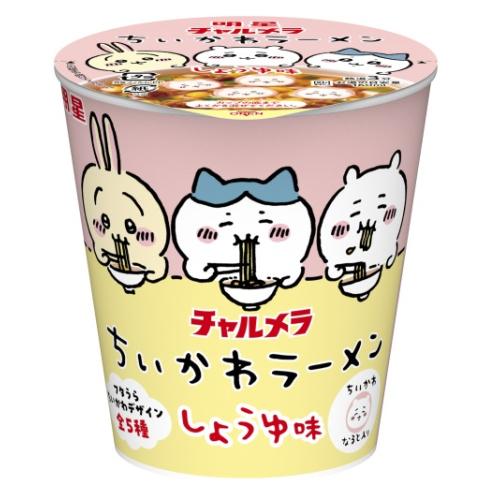 チャルメラちいかわラーメン ３５ｇ | 明星