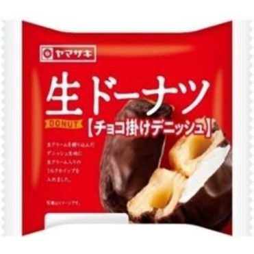 生ドーナツ（チョコ掛けデニッシュ） １個 | ヤマザキ