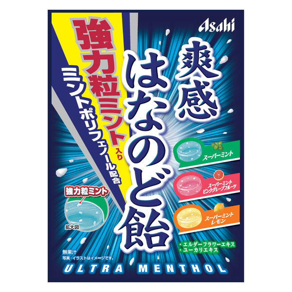 爽快はなのど飴 ７２ｇ | アサヒF&H