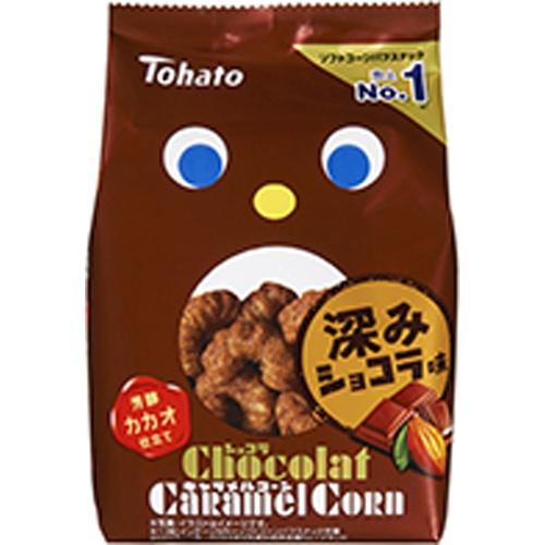 ショコラキャラメルコーン ６５ｇ | 東鳩