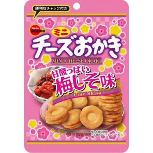ミニチーズおかき甘酸っぱい梅しそ ２６ｇ | ブルボン