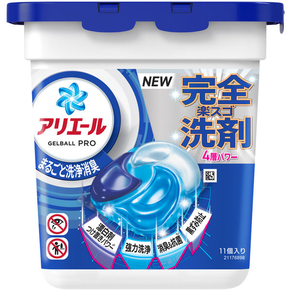 在庫状況】アリエールGBプロ本体 11個入 | P&G取扱店舗 - EPARK
