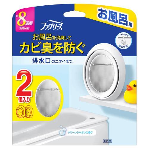 ＦＲお風呂用シャボン２個 ７．３ｍｌ×２個 | P&G