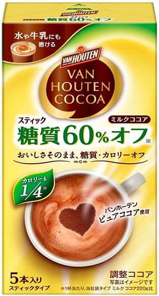 バンホーテン　ココア　糖質６０％オフ ５本入 | 片岡物産