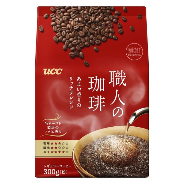 taka0227神奈川県厚木市までの配達代込み　職人の珈琲 ブレンド 1袋 taka0227神奈川県厚木市までの配達代込み 職人の珈琲 ブレンド 1袋