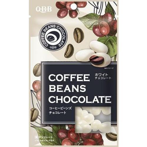 コーヒービーンズホワイトチョコ ４０ｇ | 六甲バター