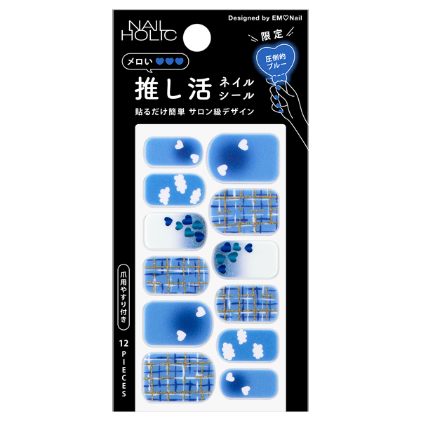 ＮＨネイルシール２５　＃００３ １２枚 | コーセー化粧品