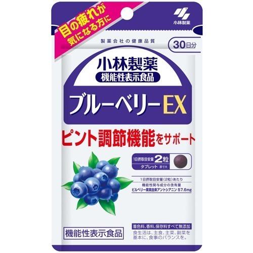 小林ブルーベリーＥＸ　６０粒 ６０粒 | 小林製薬