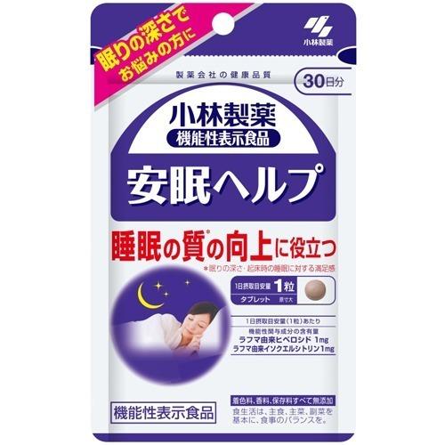 小林安眠ヘルプ　３０粒 ３０粒 | 小林製薬