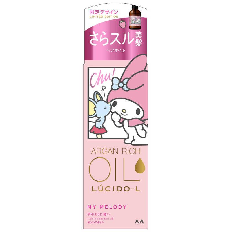 在庫状況】LCLEXオイルSD25 60ml | マンダム取扱