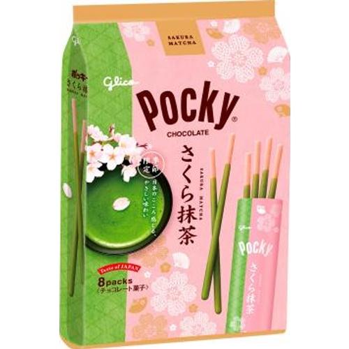 ポッキーさくら抹茶８袋 ８袋 | グリコ
