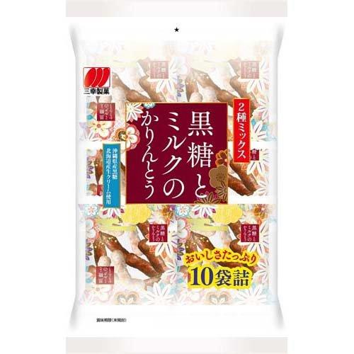 黒糖とミルクのかりんとう ２２０ｇ | 三幸