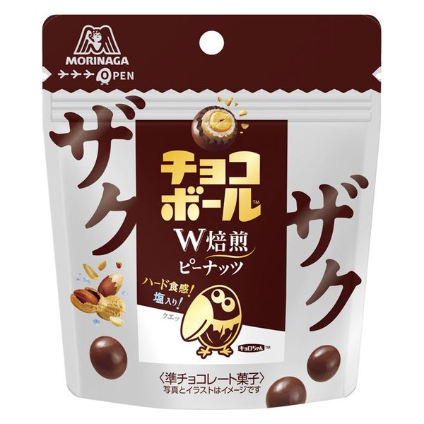 ザクザクチョコボールピーナッツ ４８ｇ | 森永