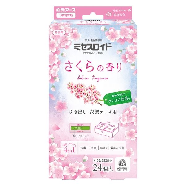 ミセスロイド引き出しさくら２４個 ２４個 | 白元アース