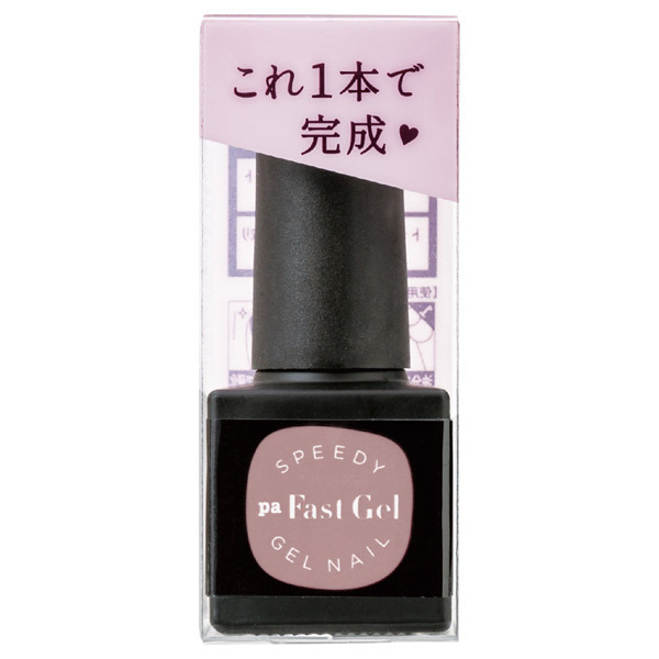 ｐａファストジェル ５ｍｌ | ディアローラ