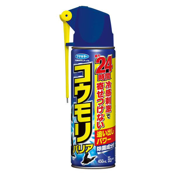 コウモリバリア ４５０ｍｌ | フマキラー