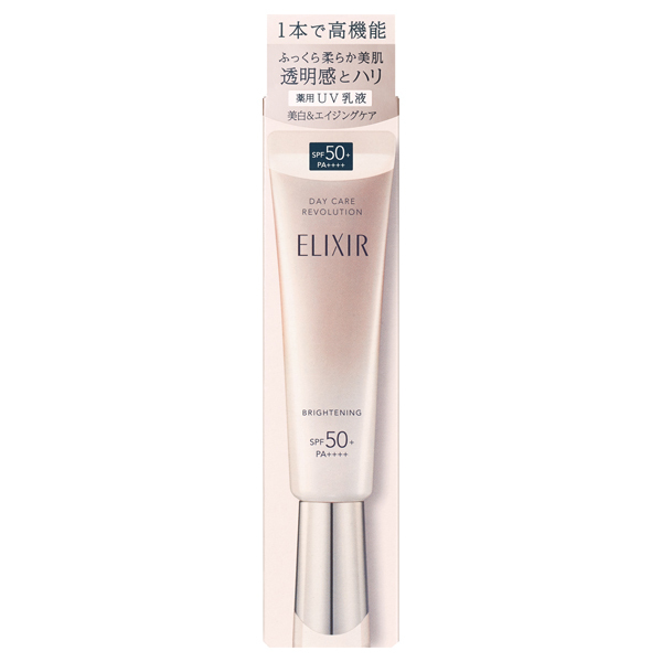ＥＩ　デーケアＲＢＲ＋ｂａ ３５ｍｌ | 資生堂化粧品