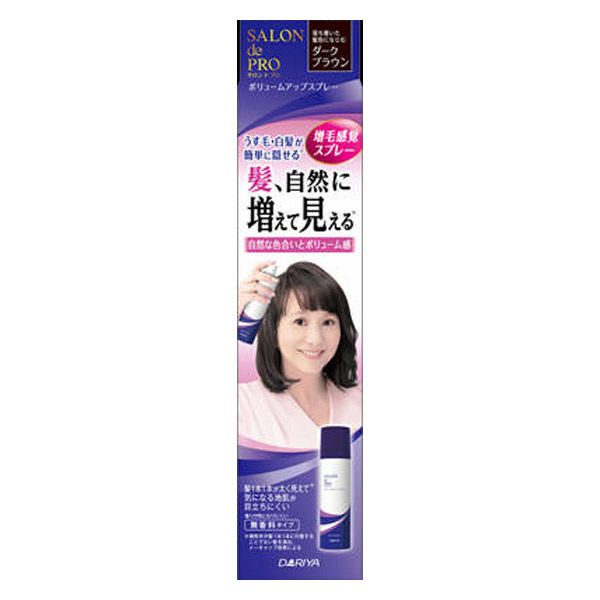 サロンドプロＢＵＰＳＰ＜ＤＢＲ＞ １６５ｇ | ダリヤ