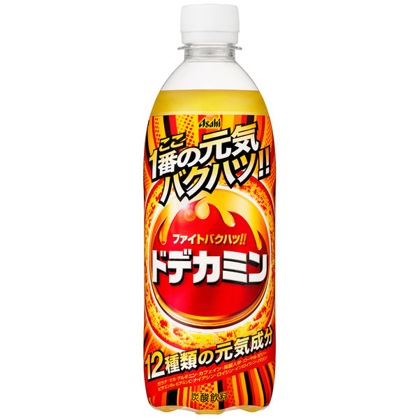 ドデカミン ファイトバクハン! 在庫状況】ドデカミン 500ml | アサヒ飲料取扱店舗 - EPARKくすり