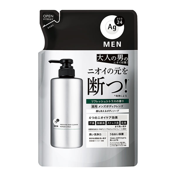 Ａｇデオメンボディクレンズ替 ４２０ｍｌ | ファイントゥディ