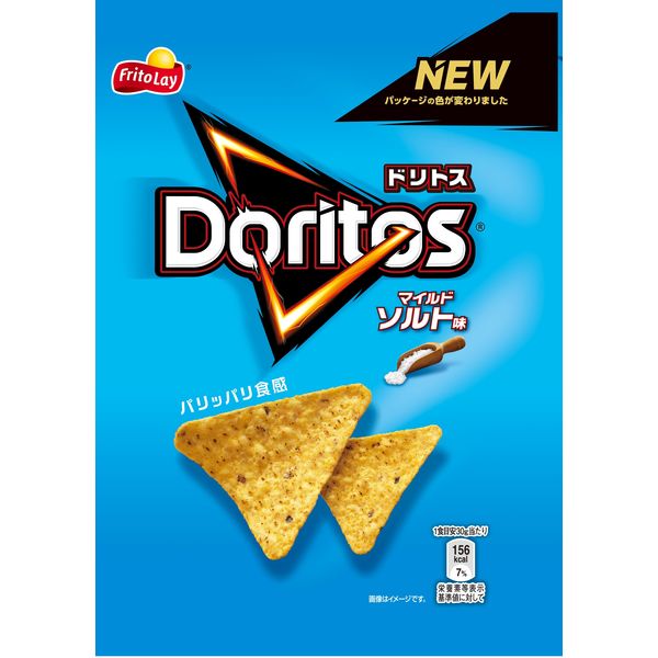 ドリトスマイルドソルト味 ６５ｇ | フリトレー