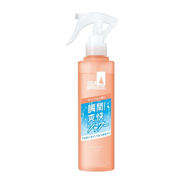 ＳＢデオ＆Ｗせっけんトリガー １４５ｍｌ | ファイントゥディ