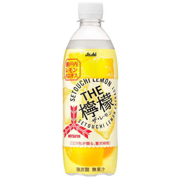 三ツ矢ＴＨＥ檸檬 ５００ｍｌ | アサヒ飲料