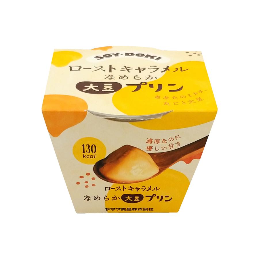なめらか大豆プリンローストキャラメル １００ｇ | 国分首都圏