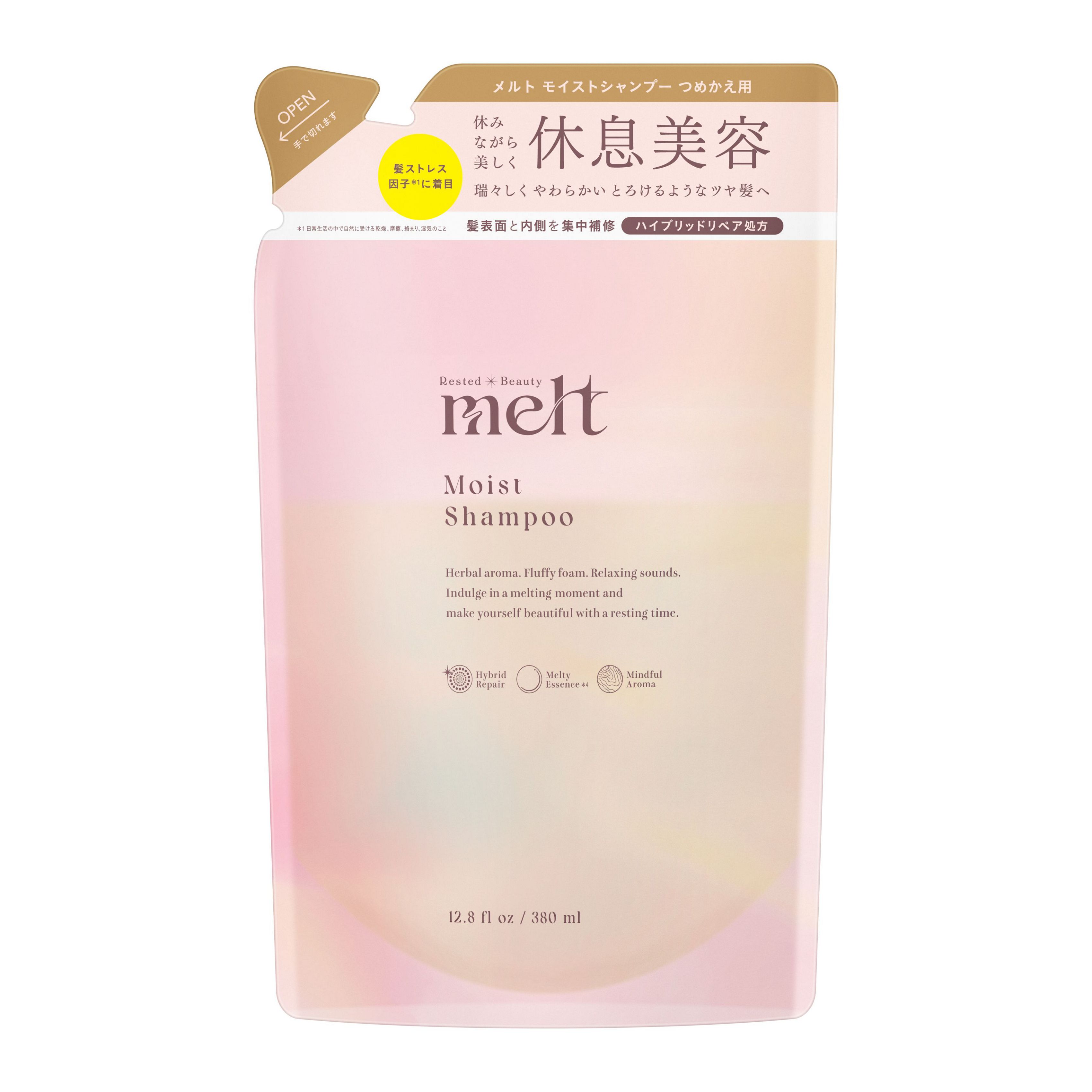 メルト　モイストＳＰ　替 ３８０ｍｌ | 花王