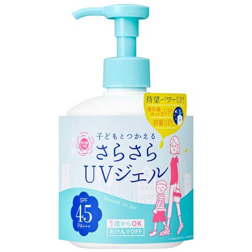 紫外線予報　さらさらＵＶジェルＦ ２６０ｇ | 石澤研究所