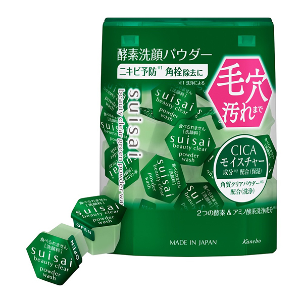 ＳＵＢＣＧＲＮパウダーＷ３２ １２．８ｇ | カネボウ化粧品