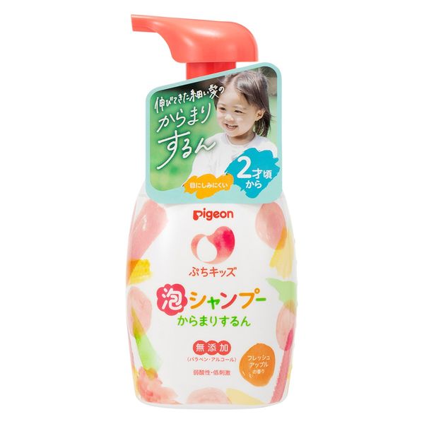 ぷちキッズ泡シャンプーからまりするん ３００ｍｌ | ピジョン