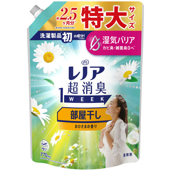 レノア１Ｗ部屋干しＳＬ ７７０ｍｌ | P&G