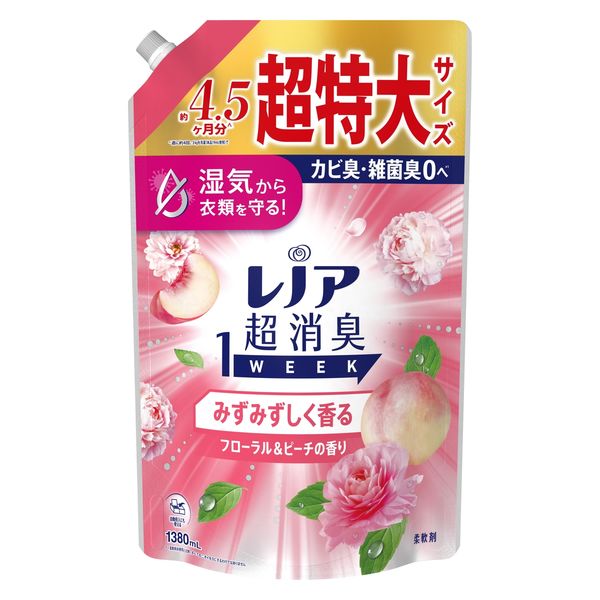 レノア１ＷフローラルＳＳＬ １３８０ｍｌ | P&G