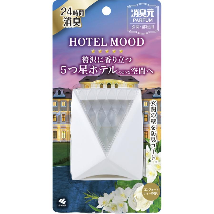 消臭元パルファムＨＭ　Ｃティ ５．８ｍｌ | 小林製薬