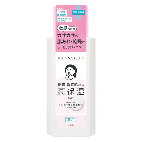 乾燥さん　薬用高保湿乳液 １８０ｍｌ | BCL