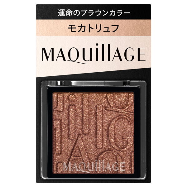 ＭＱ　ＣアイカラーＳＢＲ６３４ １ｇ | 資生堂化粧品