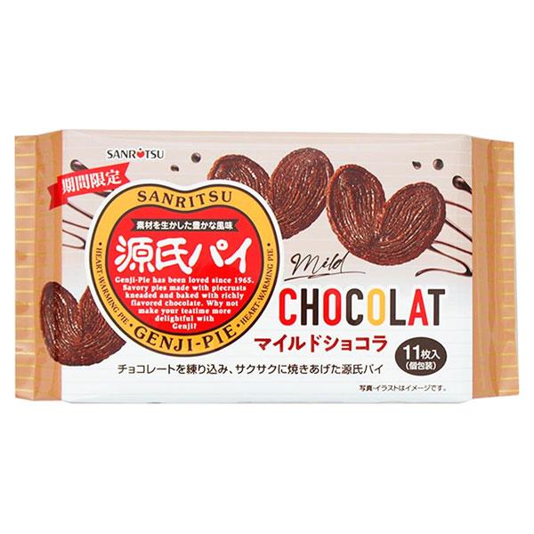 デニム11おまとめ】源氏パイ チョコレート 他おまとめ デニム様専用11